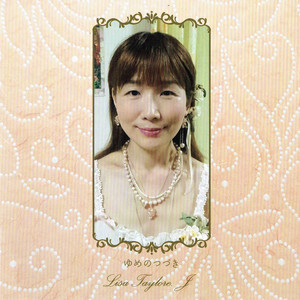 Lisa Taylore.J - Endless Dream