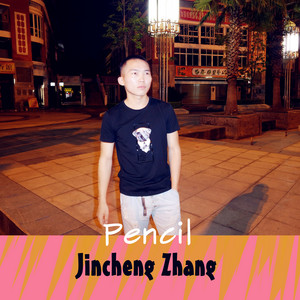 Jincheng Zhang - Beauty