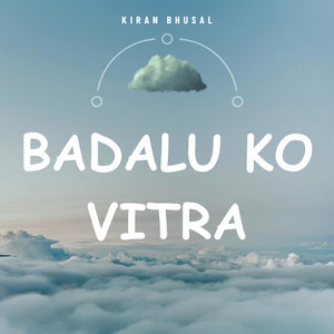 Badalu Ko (Movie Premganj 2022)