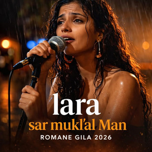 Jj studio - Lara sar mukľal man (romane gila 2026)