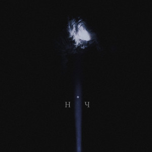 Kozachenko — НІЧ