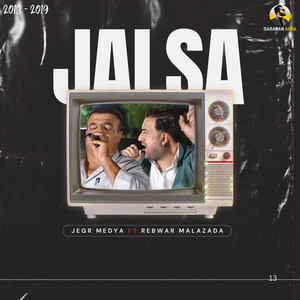 Jegr Medya - Benem Kcheke Naskw14 Salle (feat. Rebwar Malazada)