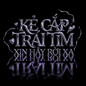 Xin Hãy Rời Xa - Dage Remix by Thư Hoàng, Dage