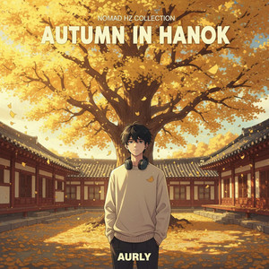 Aurly - Uphill Breeze