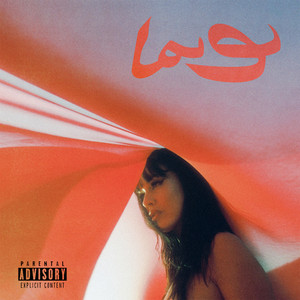Portada de La 9