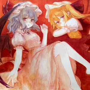 We Eat Humans - 2026 Remastered Version by remilia bandxz, Sakuya4D, aya staxks
