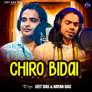 Chiro bidai