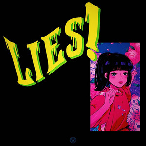 LIES! by Sookai, Rated R