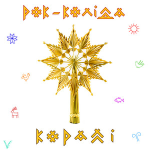 КораЛЛі — Рок-коліДа