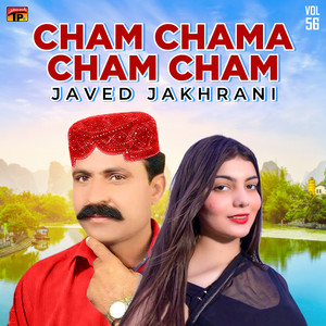 Javed Jakhrani - Chham Chhma Chham Chham