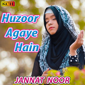 Jannat Noor - Maula Ya Salli Wasalim