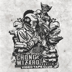 Good For Health, Bad For Education by Chong Wizard, Nolan The Ninja, .Tetsuo, Doseone