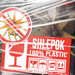 Cover art: 100% plastic
