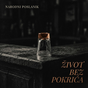 Život bez pokrića