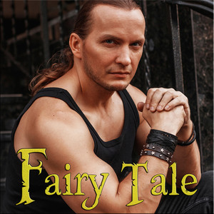 Рок гурт Екватор — Fairy Tale