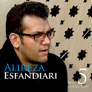 Alireza Esfandiari - Fatemiyeh