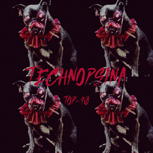 Technopsina by TOP-40