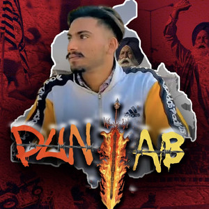 Preet Bal - Punjab