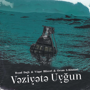 Resad Dagli - Vəziyətə Uyğun (feat. Vüqar Biləcəri & Orxan Lökbatanlı) [Remix]