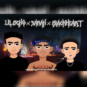 แค่ได้มอง by BABYBIGBENG, Saran, BLVCKHEART