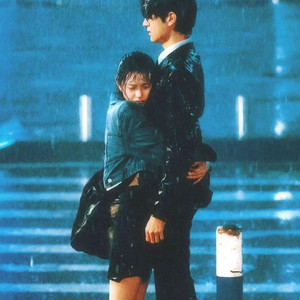 The Rain of Goodbye (さよならの雨)