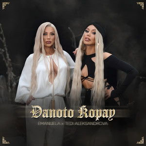 Danoto kopay