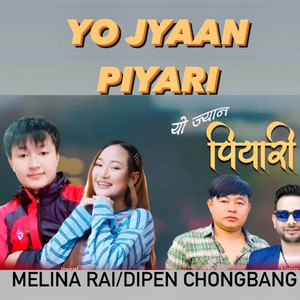 Yo Jyan Piyari