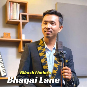Bhagai Lane