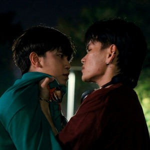 บริวารของเธอ by Arert