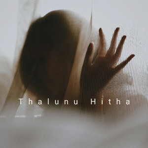 Saritha Edirisinghe, Anuradha Ranaweera & Lakshika Rathnayake - Thalunu Hitha