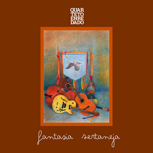 Luar do Sertão by Quarteto Enredado, Ayrton Montarroyos, Bia Góes