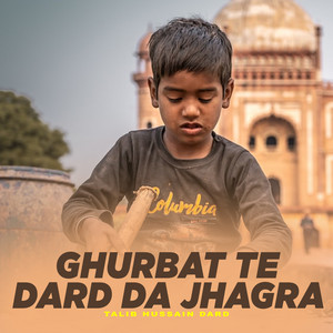 Talib Hussain Dard - Aj De Bazari Lagde