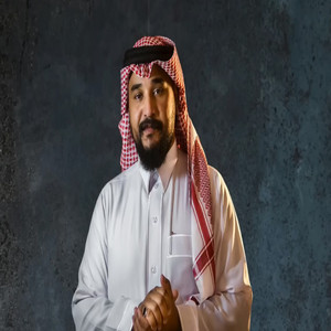من عانق السمران by سلمان العويس