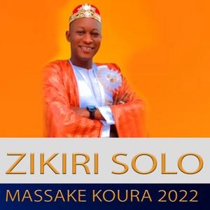 ZIKIRI SOLO - Haidara Dolo (Remix)