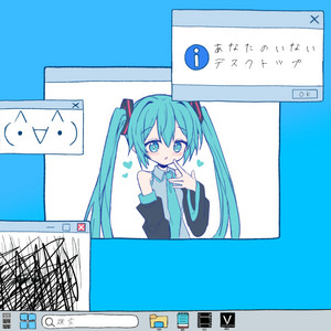 Desktop Without You by 豆カカオ