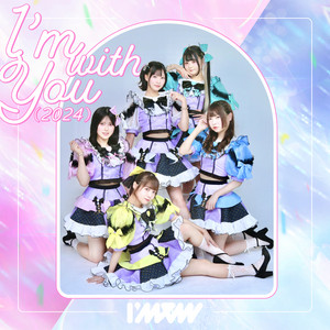 I’mew(あいみゅう) poster