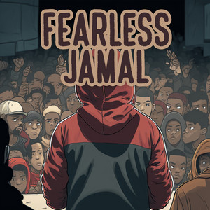 Reserved for tranquility by Fearless Jamal