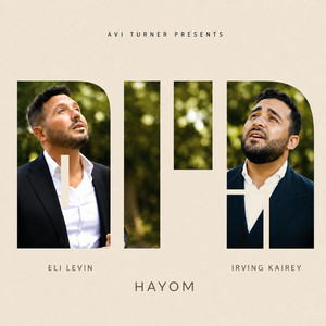 Hayom by Eli Levin, Irving Kairey