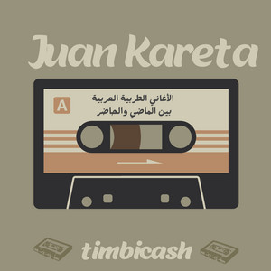 Juan Kareta by timbicash