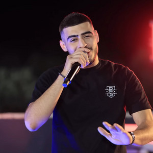 أبو اللبيب - جايكم الزعيم