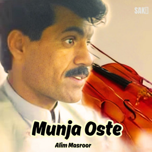 Alim Masroor - Mucha Kul Shar