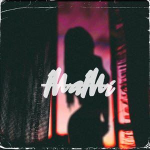 Valdir 12 - MaMi (feat. Manzano Mbm)