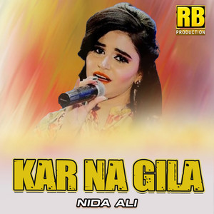 Kar Na Gila