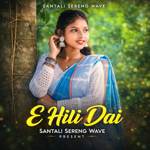A hili dai