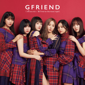 Memoria / Yoru (Time for the moon night) - EP by GFRIEND | Spotify