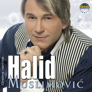 Greška Najmilija album