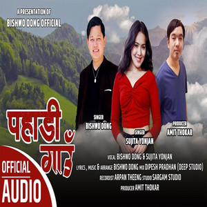 Pahadi Gau (feat. Sujita Yonjan)