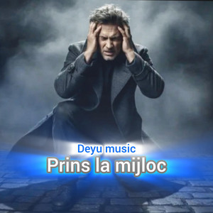 Deyu Music - Prins la mijloc