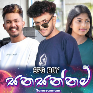 SPG Boy - Sanasannam