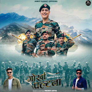 Gorkha Paltana by Inder Arya